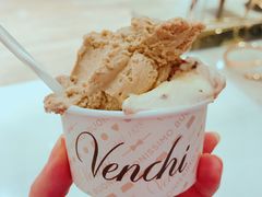 牛奶奶油巧克力碎-VENCHI 闻绮(北京国贸商城店)