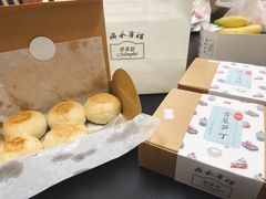-梦菲思饼屋(瑞金宾馆店)