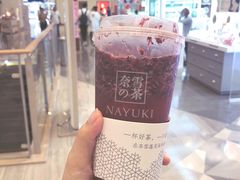 -奈雪的茶(市百一店)