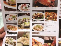 菜单-稻香酒家(天河城店)