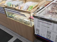 -喬家栅(汇联商厦店)