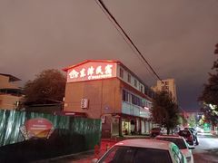 -曾氏肥肠馆(凯瑞雅居店)