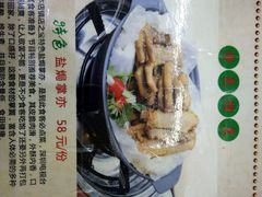 -顺德公美食(西乡店)