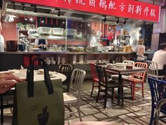 -陈鹏鹏潮汕菜(欢乐海岸 海边景观店)