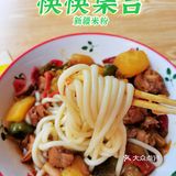 银泰城🔥急急如律令，快快集合