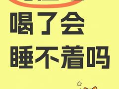 -馬伍旺川菜(江北虹悦城店)