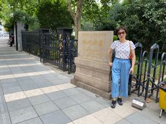 -阿英煲(凉城路店)