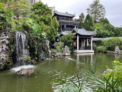 -岭南和园