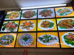 -肥姐美食(同福中路店)