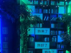 -观唐足道SPA养生会馆(南湖店)