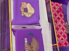 -GANSO元祖食品(滨湖万达店)