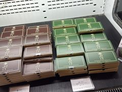 -中村藤吉(本店)