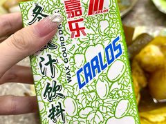 -熊仔屋(吉祥苑小区店)