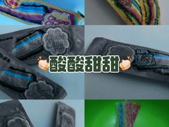 -AEON永旺(东方宝泰店)