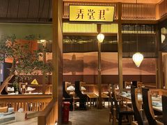 -弄堂里(西溪龙湖天街店)