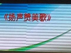 -上海基督教景灵堂