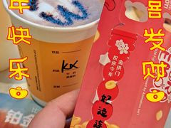 -麦当劳(苏州中心星悦汇店)