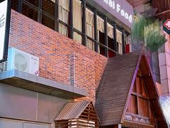 -泰国餐厅 Thai Food(裕华万达店)