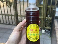-陳仔(北京路店)