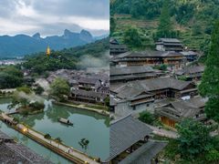 -林坑古村落