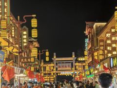 -沙州食驿·非遗小吃夜市