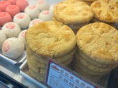 -赞记龙凤礼饼(龙津路店)