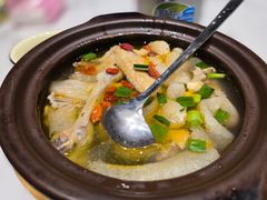 -阿露佳·舌尖上的安吉菜