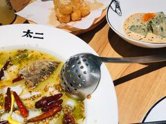 -太二酸菜鱼(汕头苏宁广场店)