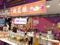 -海珠新都荟城光荟(海珠店)