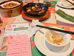 -虾饺妹·酒家(金碧店)