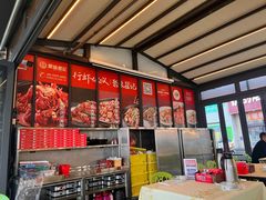 -聚味瞿记·龙虾堂(渔人码头一店)