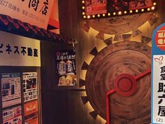 -MIKOMIKO和牛烧肉专门店(南门店)