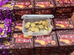 -钜记手信(大三巴街店)