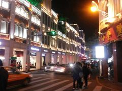 -八婆婆烧仙草(中山路店)