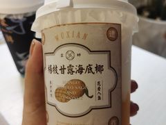 -雾鲜(KKMALL店)
