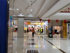 -汉口北国际商品交易中心品牌服装城