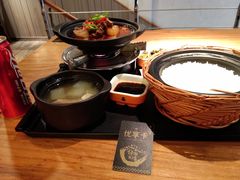 -谷田稻香(运光店)