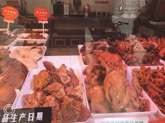 -净香园熟肉(北坦总店)