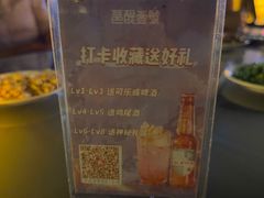 -琶醍壹号•潮菜江景餐吧