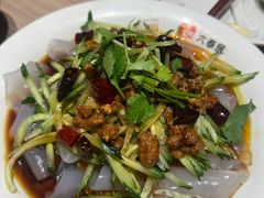 -六泰居·尔滨地标·东北菜(泰山路店)