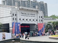 -中国京杭大运河博物馆