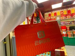 -良枫友信(陈家祠店)