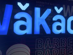 -Let’s WaKao瓦烤(贝森店)
