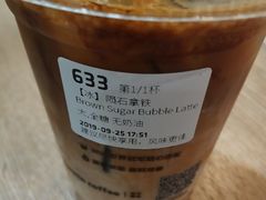 -瑞幸咖啡(巴黎春天陕西路店)