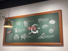 -真食净香居·内蒙烧麦(亚运村店)