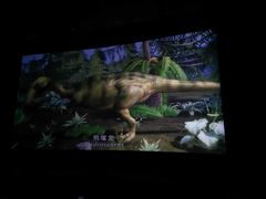 -中国科学技术馆影院