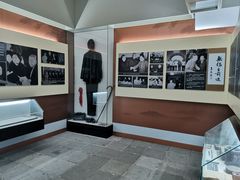 -鼋头渚风景区-王昆仑故居