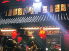 门面-三义和酒楼(广渠门店)