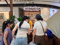 -武汉荟聚
