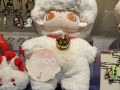 -泡泡玛特POPMART(上海环球港店)